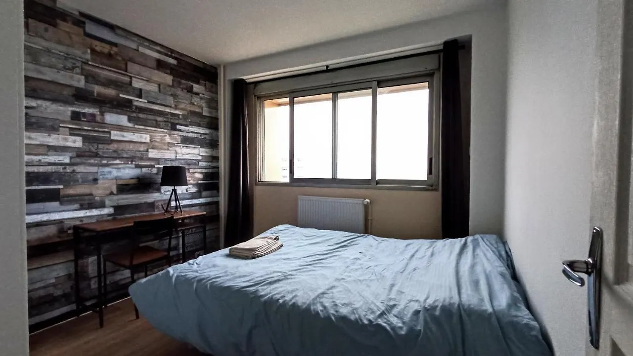 Logement Entier Proche De Lyon Venissieux Apartment